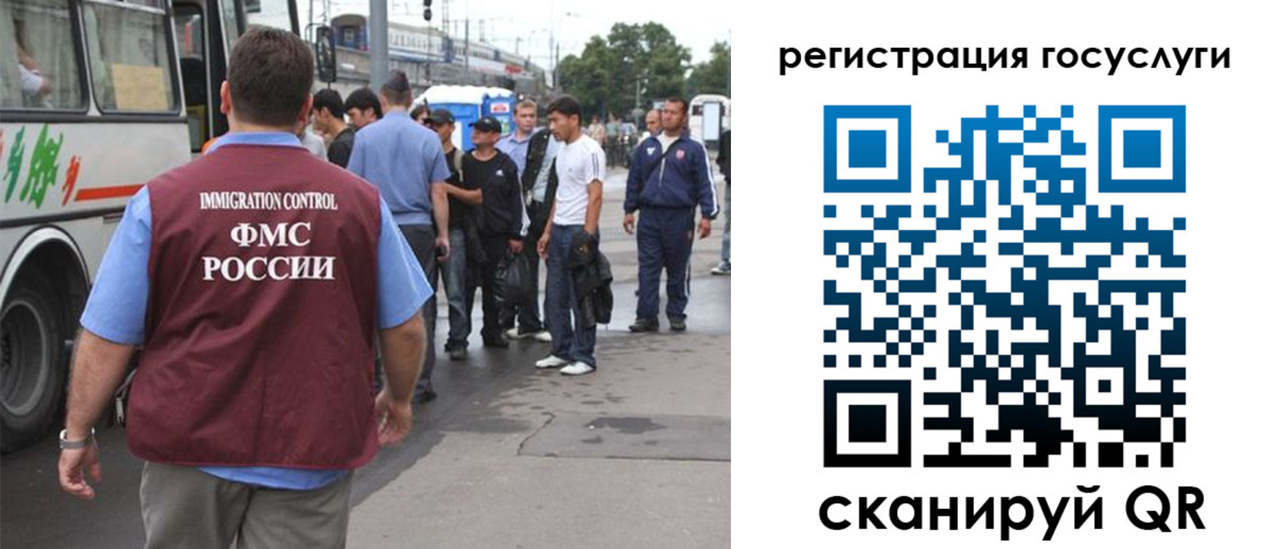 временная прописка в Дюртюли